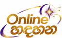 OnlineHadahana